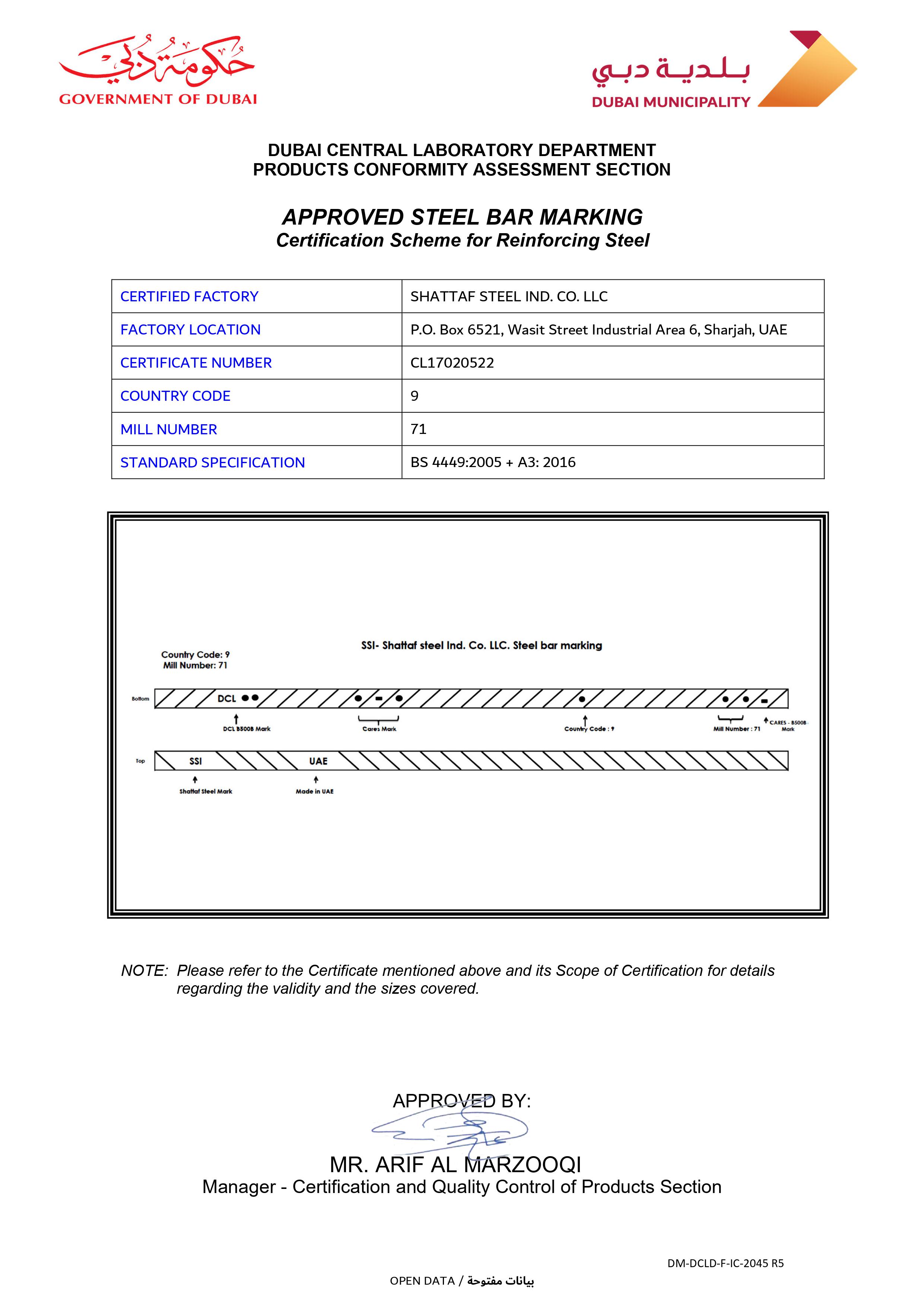 DCL Certificate of Product Conformity